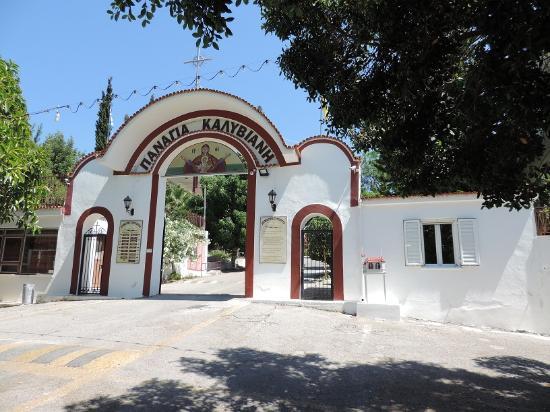 Monastery Panagia Kaliviani