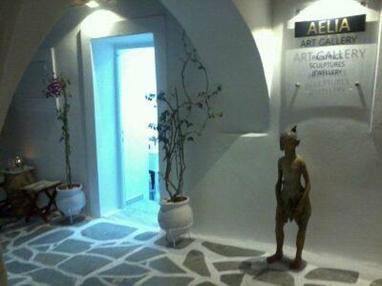 Aelia Art Gallery