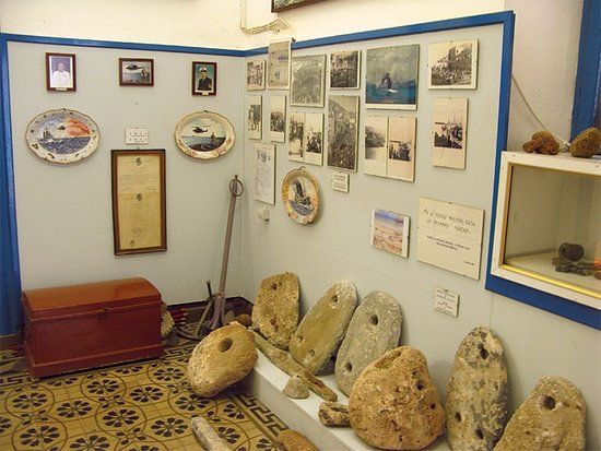 Archaeological Museum of Kalymnos