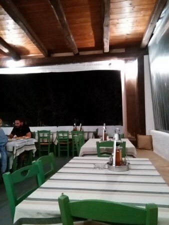 To Esteki