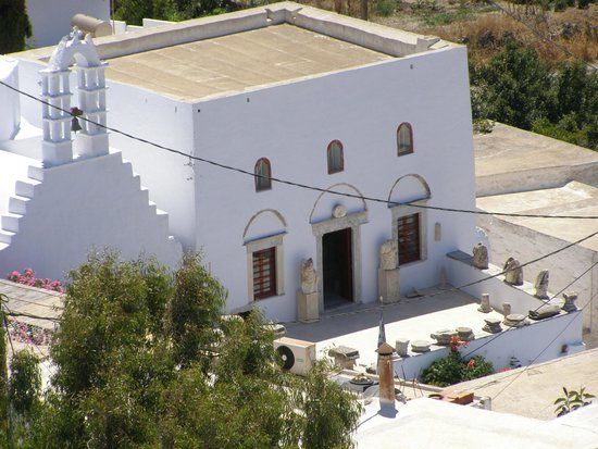 Archaeological Museum