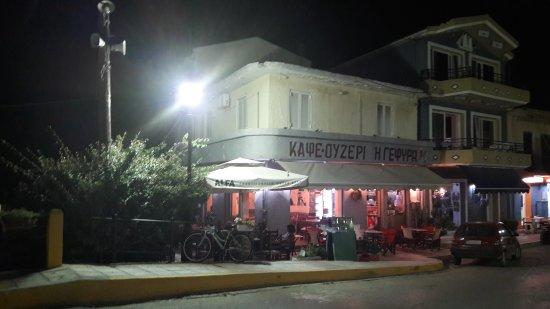Cafe Ouzeri I Gefira