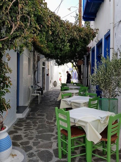Avli-Milos