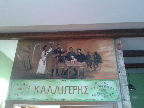Kalligeris Grill House