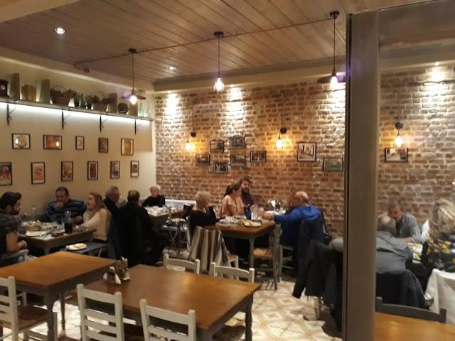 Mylos Restaurant