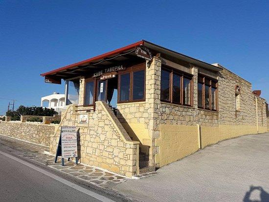 Rina's Taverna