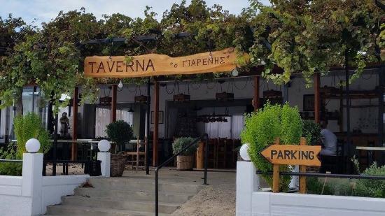 Yiarenis Taverna