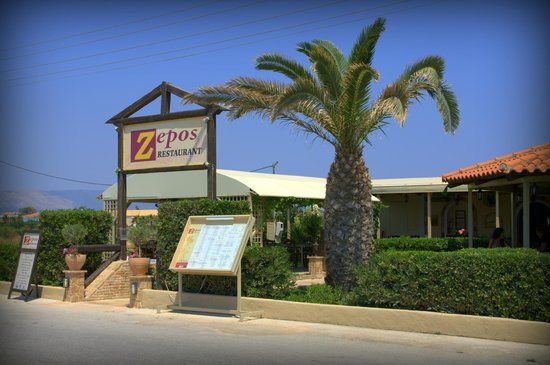 Zepos Restaurant