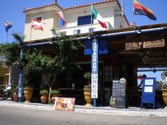 Omega Restaurant & Bar