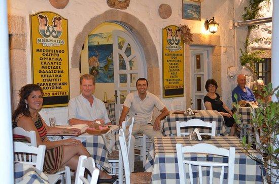Gorgones Fish Tavern