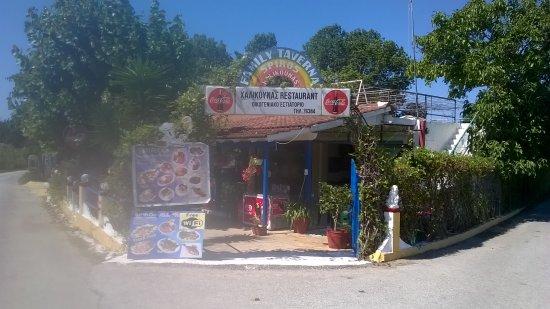 Taverna Spiros Chalikounas