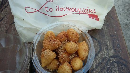 To Loukoumaki