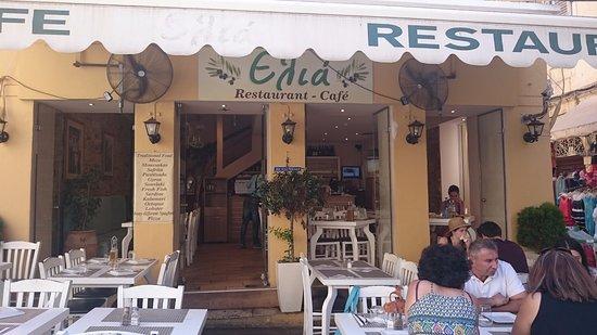 Elia Restaurant Cafe