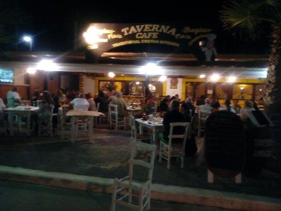 Diogenis Place