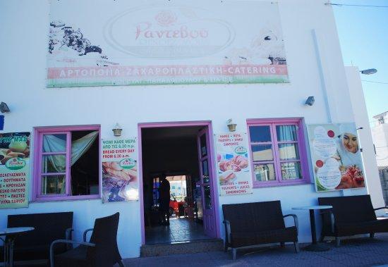 Rendezvous Patisserie