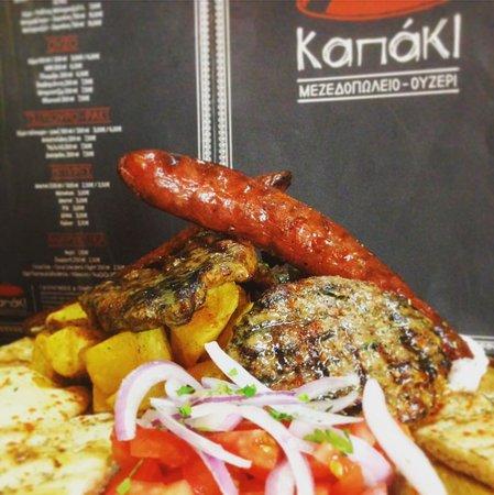 Kapaki Mezedopoleio