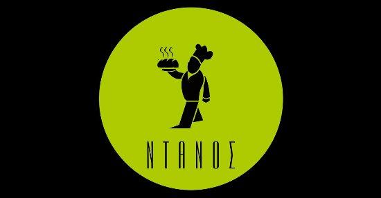 Ntanos All Day