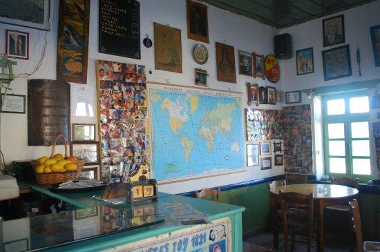 Kafeneio O Moungos