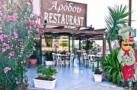 Arodou