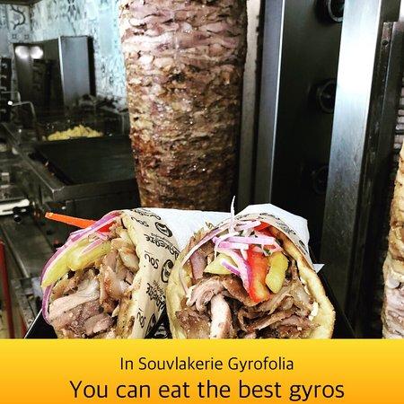 Souvlakerie Gyrofolia