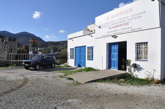 Amorgion Winery