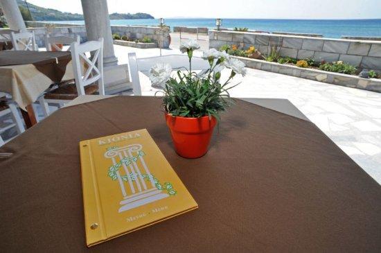 Kionia Taverna