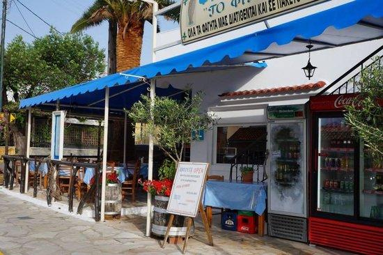 Filaraki Restaurant