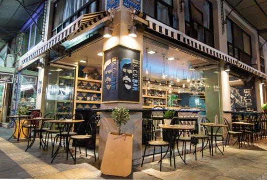 Es.co.bar