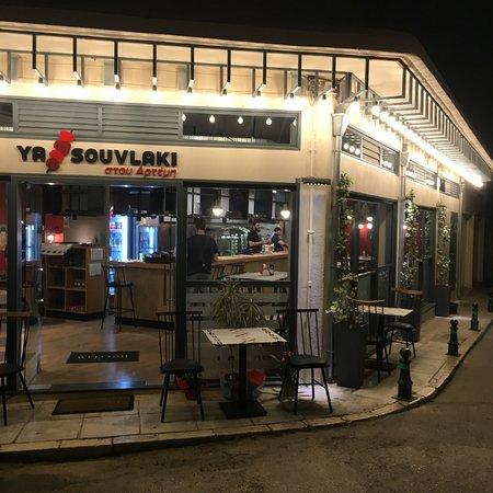 Ya souvlaki Stou Artemi