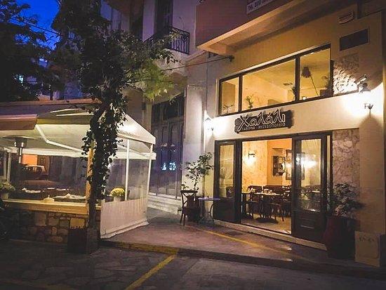 Xalali restaurant