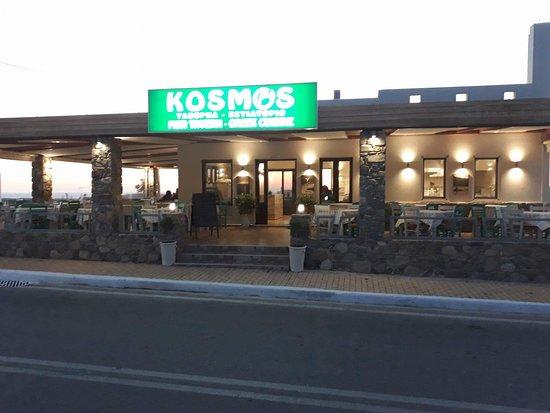 Kosmos Fish Tavern