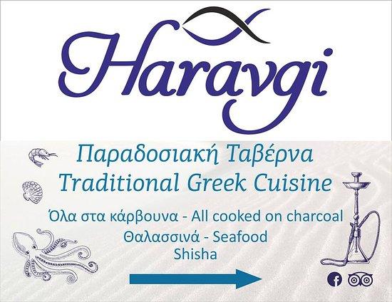 Haravgi Taverna@BBQ