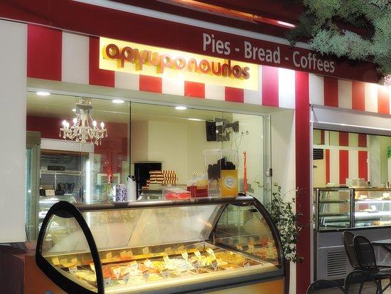 Argiropoulos Patisserie