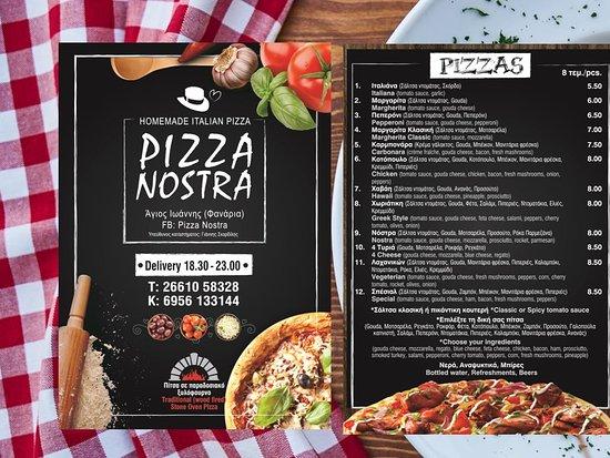 Pizza Nostra