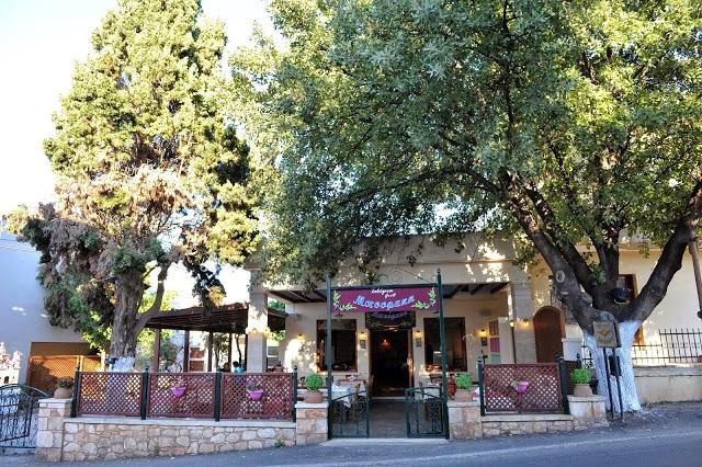 Bourakis Restaurant