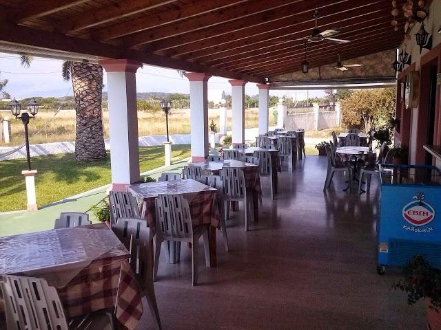 Liberty's Taverna