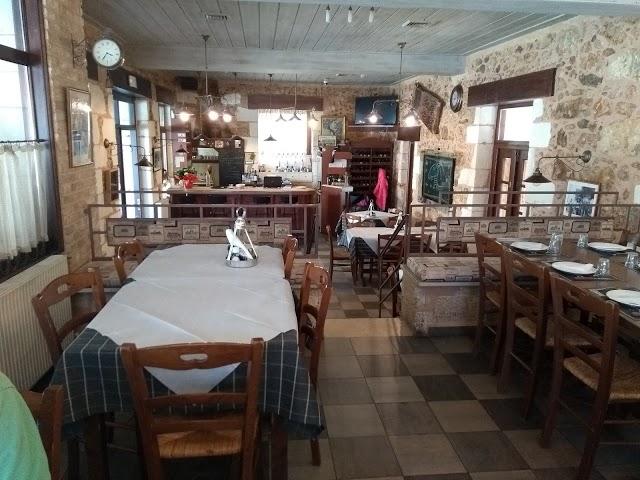 Taverna Alekos
