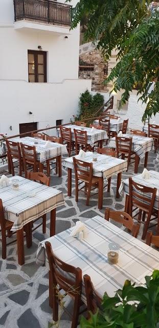 Typografio Restaurant