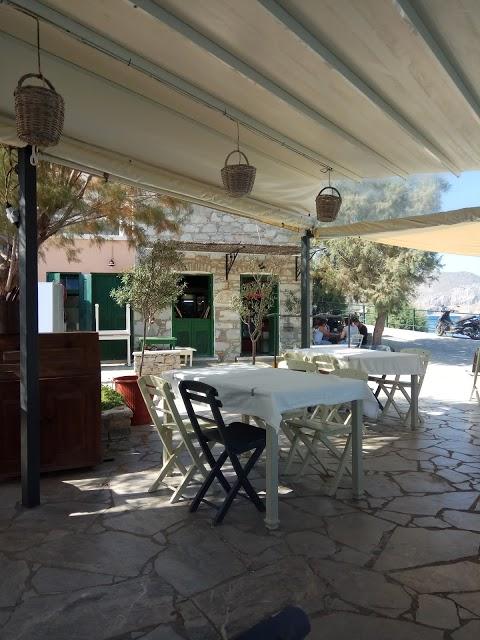 Tholos Restaurant