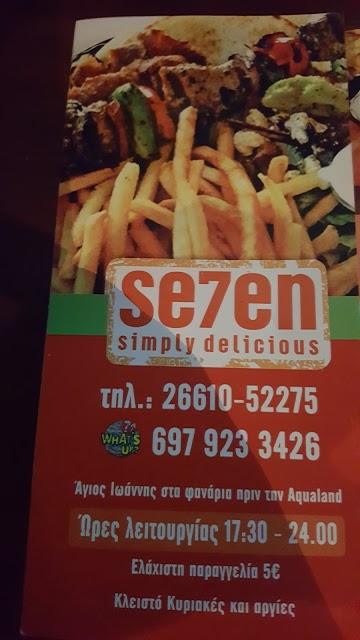 Se7en