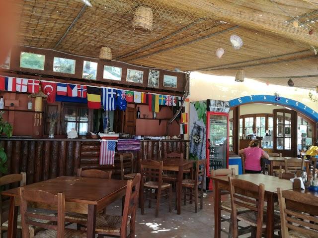 Captain Kostas Restaurant