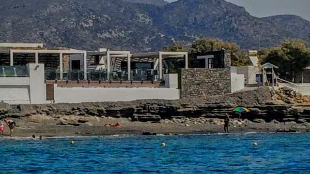 Almyra Bar Restaurant