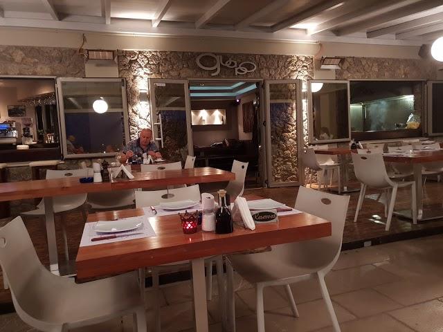 Guapo Corfu Kommeno