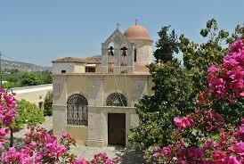 Chryssopigi Monastery