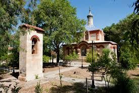 Orthodox Church of Holly Maria Magdalena
