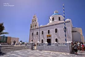 Panagia