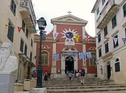 Musée d'Art byzantin Antivouniotissa