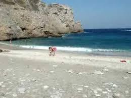 Paralia Armirichi
