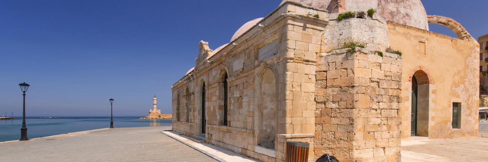 Moschea dei Giannizzeri