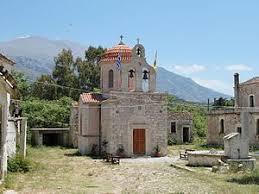Monastery Asomaton